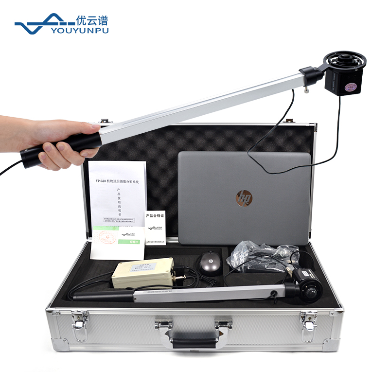 植物冠層圖像分析儀——智能植物冠層解析方案